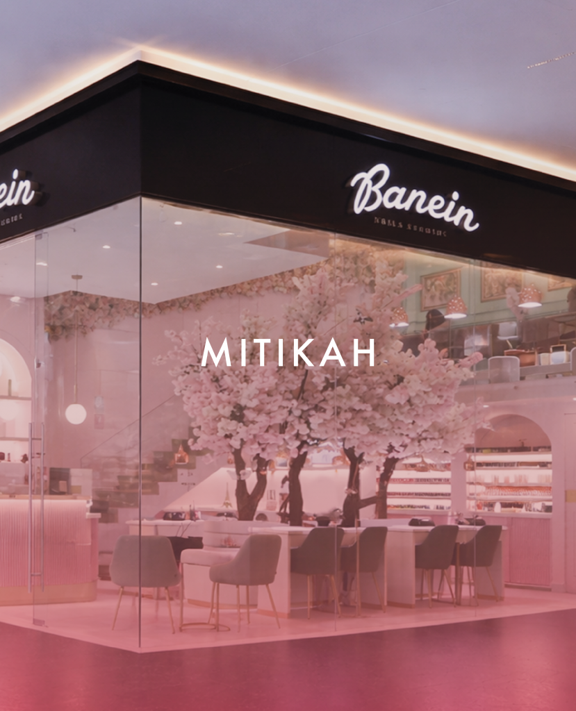 Salón de uñas BANEIN Nails Studios en Mitikah, entrada en el nivel 2 de Mitikah